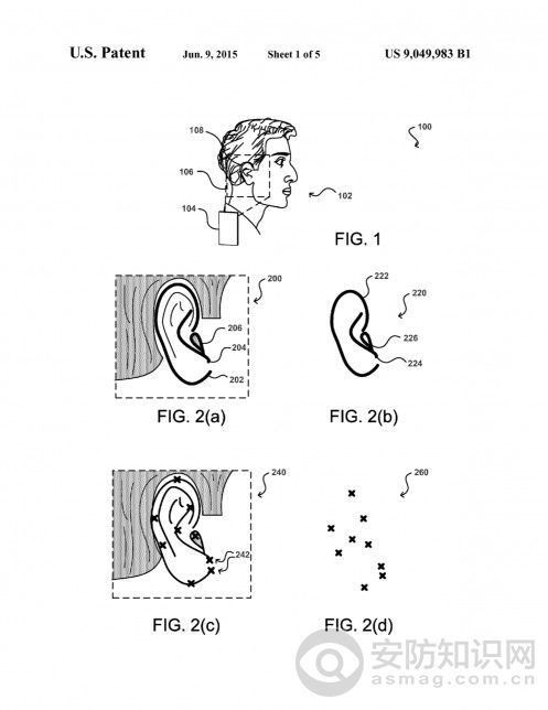 Amazon-patent-497x644