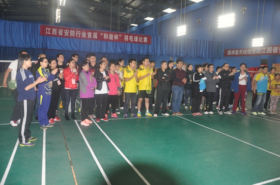 江西省安防行业和谐杯羽毛球比赛圆满结束