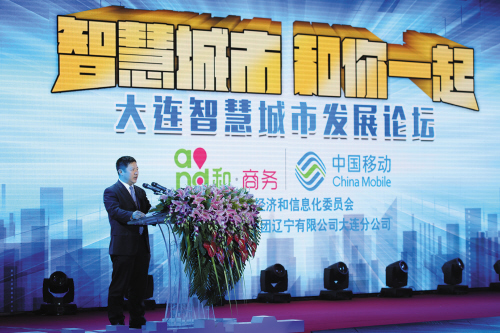 �����й��ƶ�������˾�����ֹ�˾�ܾ�����������