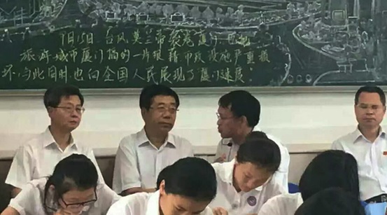 ���������������人�����ţ��ƴ�߽��ս̰�����Ӧ������
