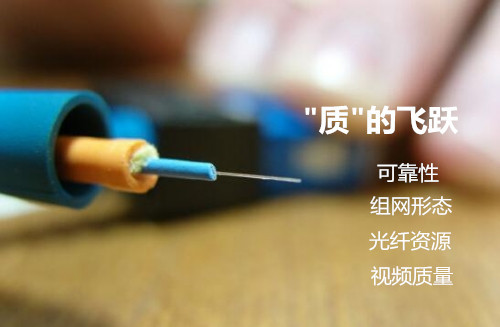 2016���������������������PON-PoEȫ�⴫��������