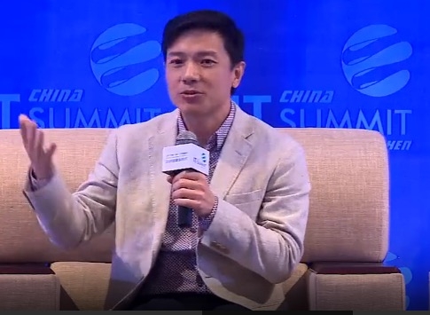 李彦宏、马化腾、沈向洋三巨头对话人工智能的应用和未来 | 2017 IT领袖峰会