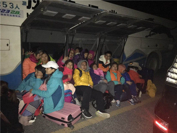 ҹľկ¶Ƚϵͣο໥ȡů