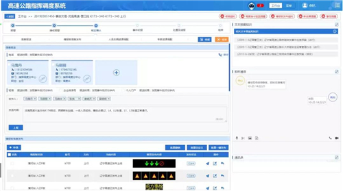 微信图片_20190329133938.jpg