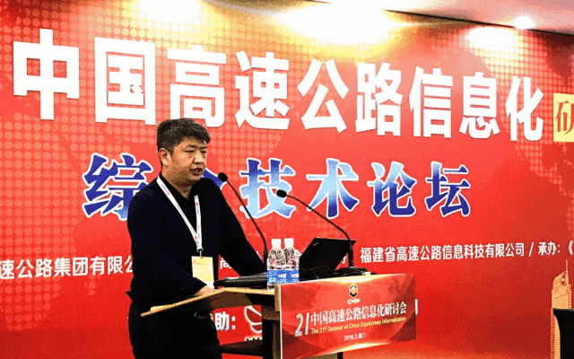 微信图片_20190329133925.gif