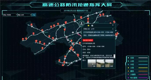 微信图片_20190329133948.jpg