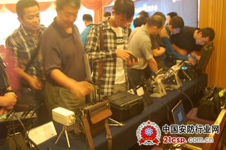 2013年紫荆视通全国巡回展示会在北京盛大召