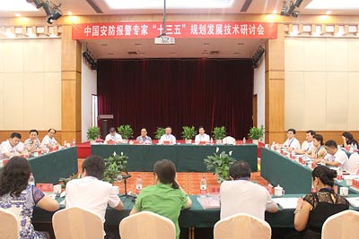 йרҡʮ塱滮չֻٿ