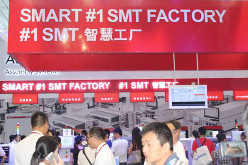 2015华南国际电子生产设备暨微电子工业展开