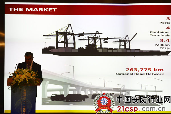 巴基斯坦工商联合会-铁路常委会主席阿西姆・西迪基出席中国安防国际论坛