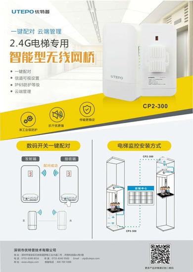 二维码是怎么识别不同产品的 20180929144399489948.jpg