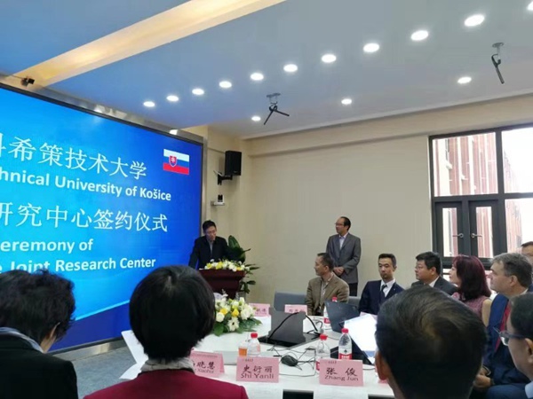 天眼是哪个大学研究的 2019110409310101101.jpg