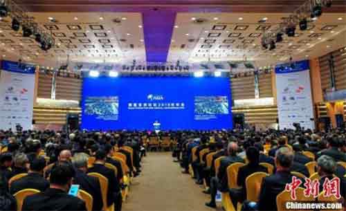 2019年博鳌经济论坛_...药示范基地 在博鳌授牌