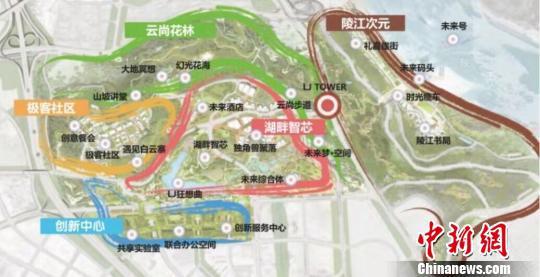 "零距离"体验生活 重庆加速新型智慧城市建设