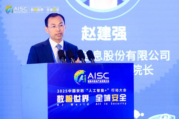 ͶоԺԺԽǿʽ˹ܵİȫս