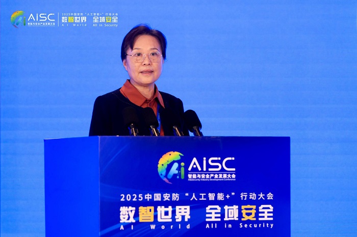 йȫƷҵЭḱ³̷׼´