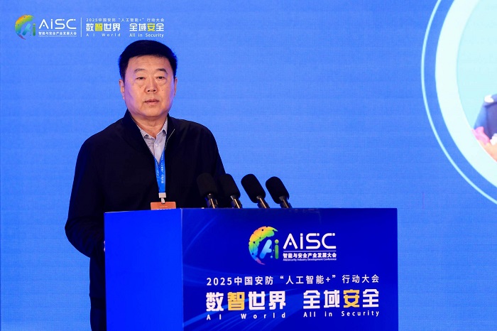 аЭרίԱḱίԱά´