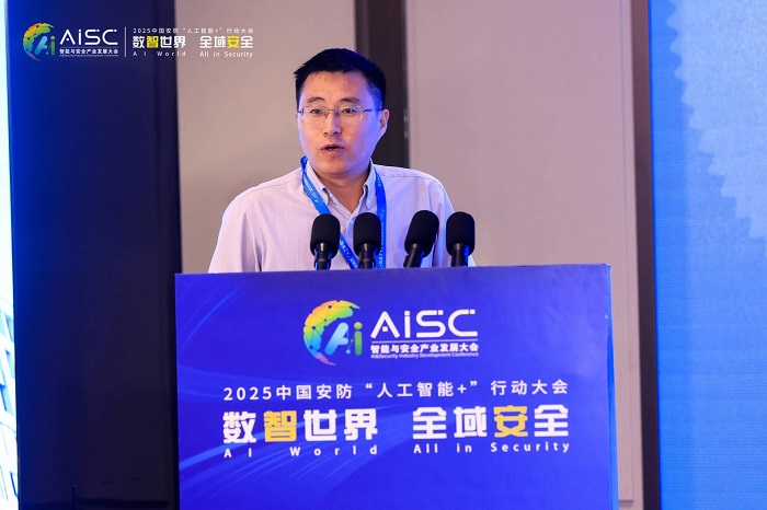 ߵļĸƽõͿյƵװȫܿأͿվ÷չ