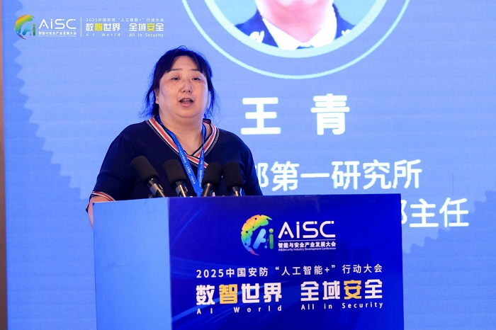 һоװҵ/оԱͿվ÷չٵĹȫշ