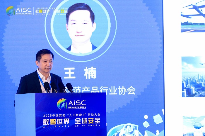 йȫƷҵЭ鳤ͿհͶԲ߷չ˼·