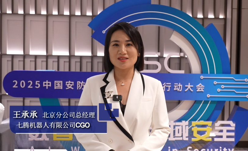 ڻ޹˾CGO/ֹ˾ܾгнܲɷ