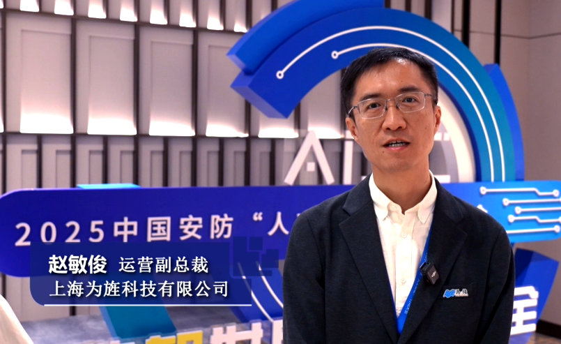 ϺΪ캿Ƽ޹˾ӪܲƵɷ