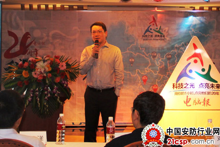 西部数据心系偏远地区科技教育发展