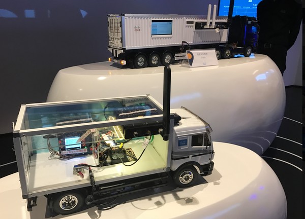 思科"落子"潼湖科学城 刷新智慧城市新认知