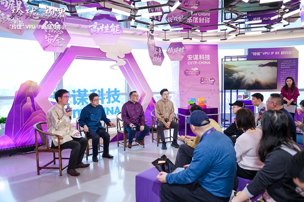 峨眉出鞘 安防有道<br> 从“玲珑”VPU IP透视行业“道”与“术”